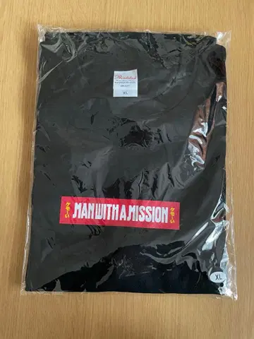 맨 위드 어 미션 t셔츠 케모노