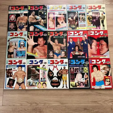 별책 곤그 쇼와 48~50년 합계 25권