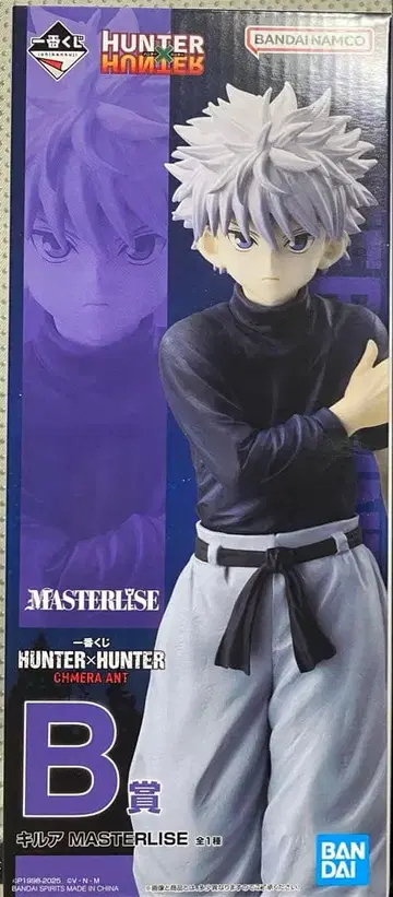 헌터헌터 제일복권 키루아 키메라 앤트 편 피규어 익명 배송