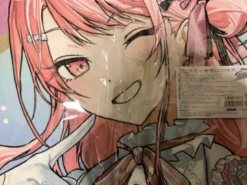 프로세카 감사제 5th 아키야마 미즈키 빅 타월