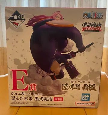 원피스 E상 주얼리 보니 피규어