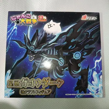 냥코 대전쟁 남코 가오우 다크 피규어