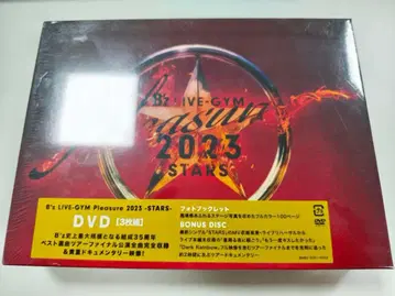 B'z LIVE-GYM Pleasure 2023 -STARS- DVD