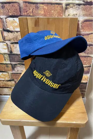 apprivoiser 캡 세트 블랙 파랑