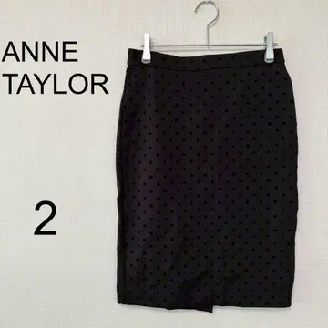 안테일러 타이트 스커트 [ 2 ] 도트 무늬 올 패턴 블랙