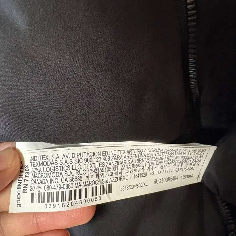 4번째 상품 이미지