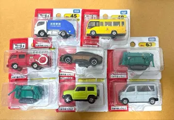 토미카 8대 세트 미개봉 새상품
