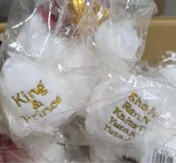 킹프리 베어 봉제 인형 5마리