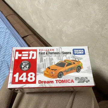 드림 토미카 와일드 스피드 수프라 미개봉 새상품