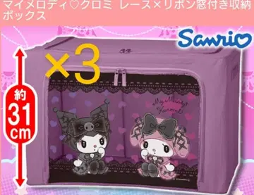 마이멜로디 쿠로미 레이스 x 리본 창문 포함 수납 박스