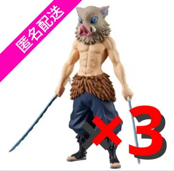 귀멸의 칼날 피규어 하시비라 이노스케