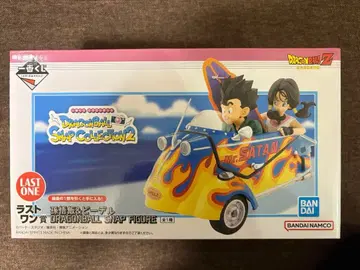 제일복권 드래곤볼 스냅 컬렉션 2 라스트 원상