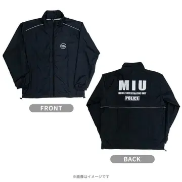 MIU404 오리지널 점퍼 2024ver. M 사이즈