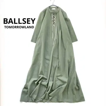 BALLSEY 정가 3만 2천 엔 레이스업 원피스 그린