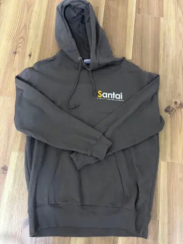 Santai 브라운 후드티