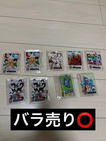 제일복권 드래곤볼 40th F상 ACLECT 아크렉트 묶음 판매