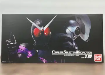 12131 반다이토이즈 가면라이더 로스트 드라이버 Ver.1.5
