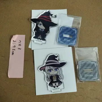 아크릴 스탠드 Fran Elaina 2체 세트 마녀의 여행