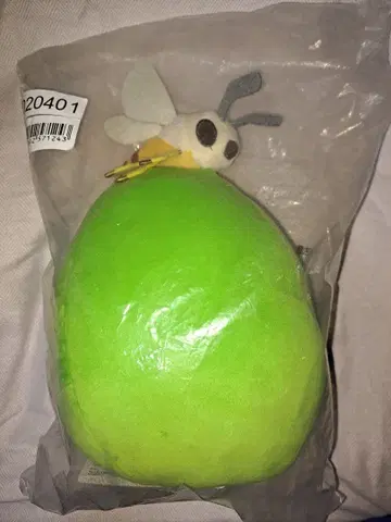 몬헌 아이스본 제일복권 B상 회복 미츠무시 말랑 봉제 인형