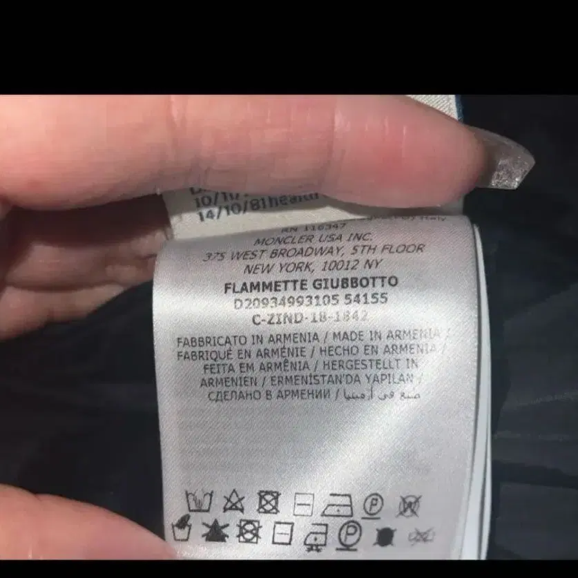 6번째 상품 이미지