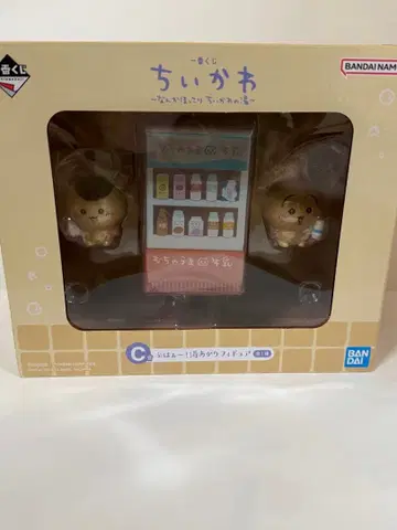 치이카와 자동판매기와 캐릭터 세트