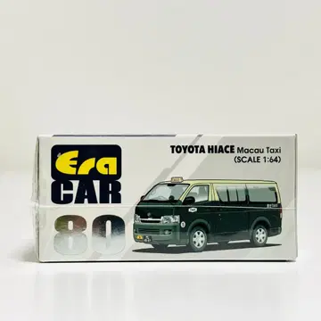 EraCAR 에라카 미니카 도요타 하이에이스 마카오 택시 macau