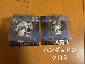 산리오 holiday collection A상 쿠로미 한교동