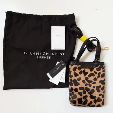 GIANNI CHIARINI 레오파드 백 잔니 키아리니