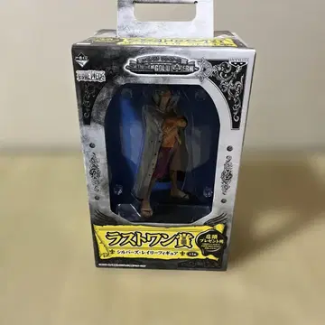 제일복권 원피스 실버즈 레이리 피규어 라스트원