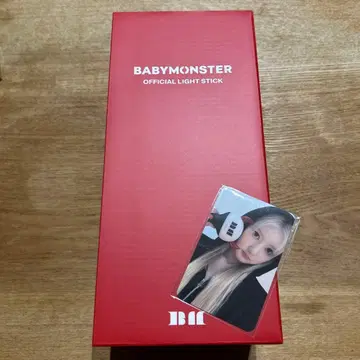 BABYMONSTER 공식 응원봉