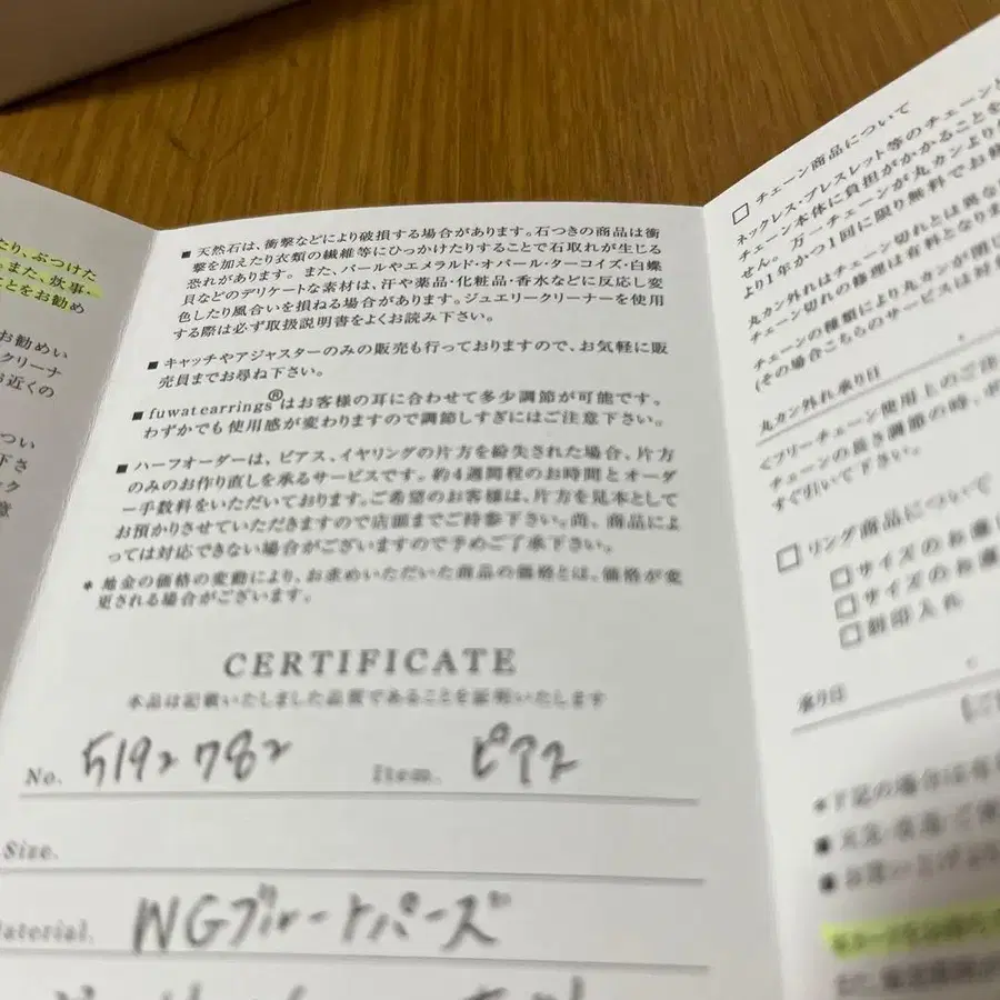 5번째 상품 이미지