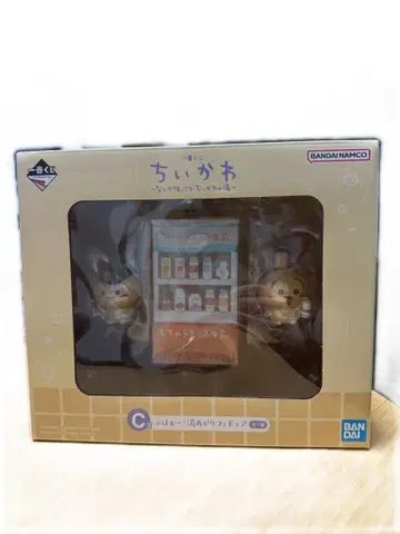 치이카와 제일복권 C상