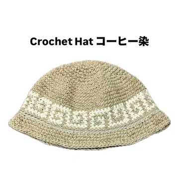 Crochet Hat