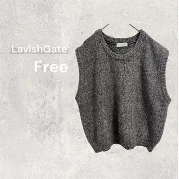 라비쉬 게이트 니트 베스트 스웨터 케이블 슬리브리스 그레이지