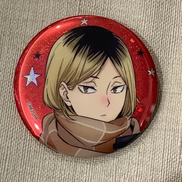 하이큐!! 코스모 월드 캔뱃지 코즈메 켄마