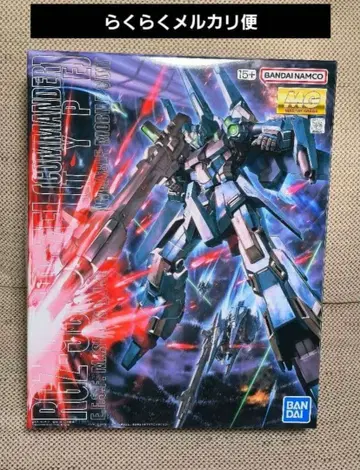 미개봉 새상품 MG 1/100 RZG-95C 리젤 대장기