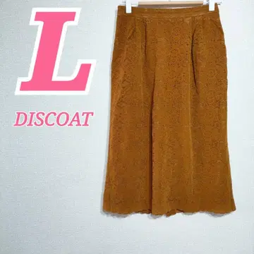 디스코트 브라운 플레어 스커트 L 가을/겨울 벨로아 레트로 캐주얼