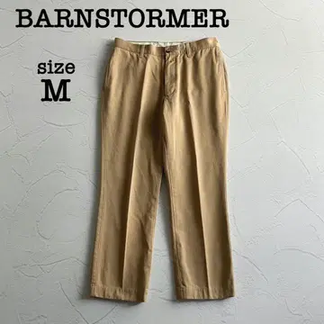 [ 새상품급 ] 번스토머 드레스 치노 카키 치노 팬츠 트라우저 M