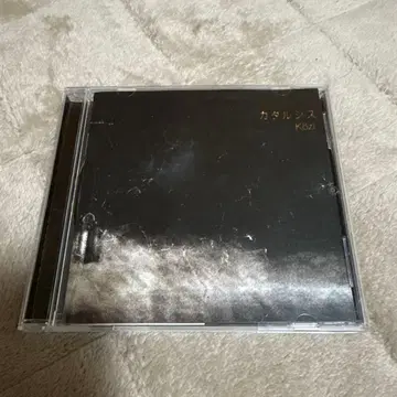 Kozi(마리스미젤) malice mizer 1st 앨범 카타르시스