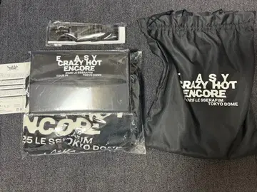 Le Sserafim VIP 혜택 르세라핌