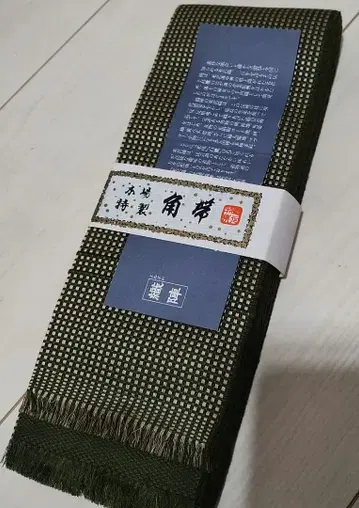 다크 그린 실크 남성용 오비