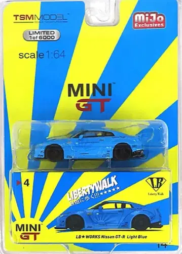 MiniGT 4 LB 닛산 GTR R35 라이트 블루