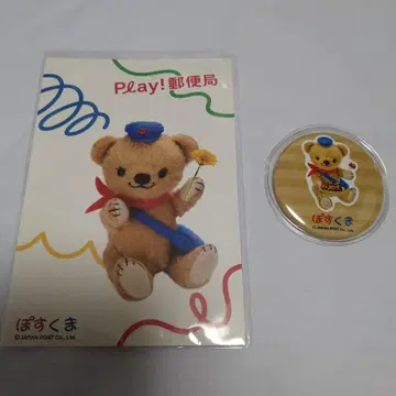 오사카 간사이 엑스포 우체국 포스쿠마 엽서와 캔뱃지