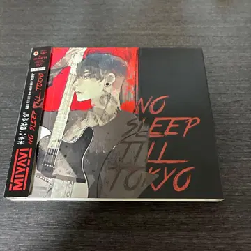 NO SLEEP TILL TOKYO