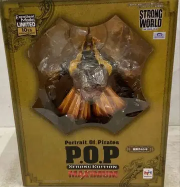 원피스 POP MAXIMUM 금사자의 시키