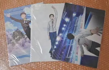 유리 onICE 클리어 파일 3장 세트 mizuno 콜라보 카츠키 유라