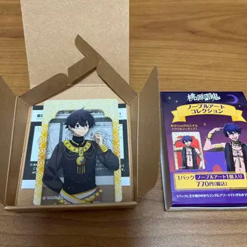 도겐 안키 노블 아트 컬렉션 요도가와 마스미 아라비안 나이트