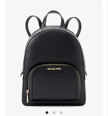 마이클코어스 JAYCEE 지퍼 포켓 백팩 미디엄