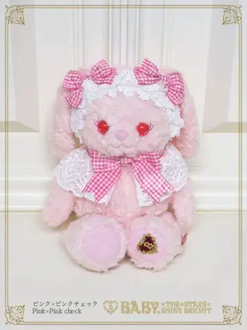 베이비더스타즈 샤인브라이트 우사쿠먀 미니백 핑크 x 핑크 체크