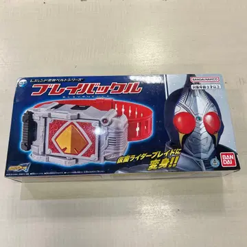 가면라이더 브레이버클 레전드 변신 시리즈 미사용품